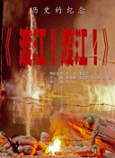 欧美一二区视频